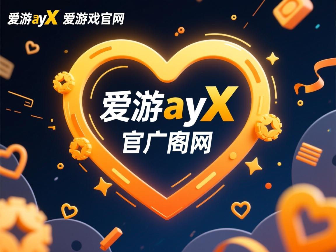 爱游戏官网app-2024年国际乒联混合团体世界杯赛制的关键变化，2024世界乒乓球锦标赛