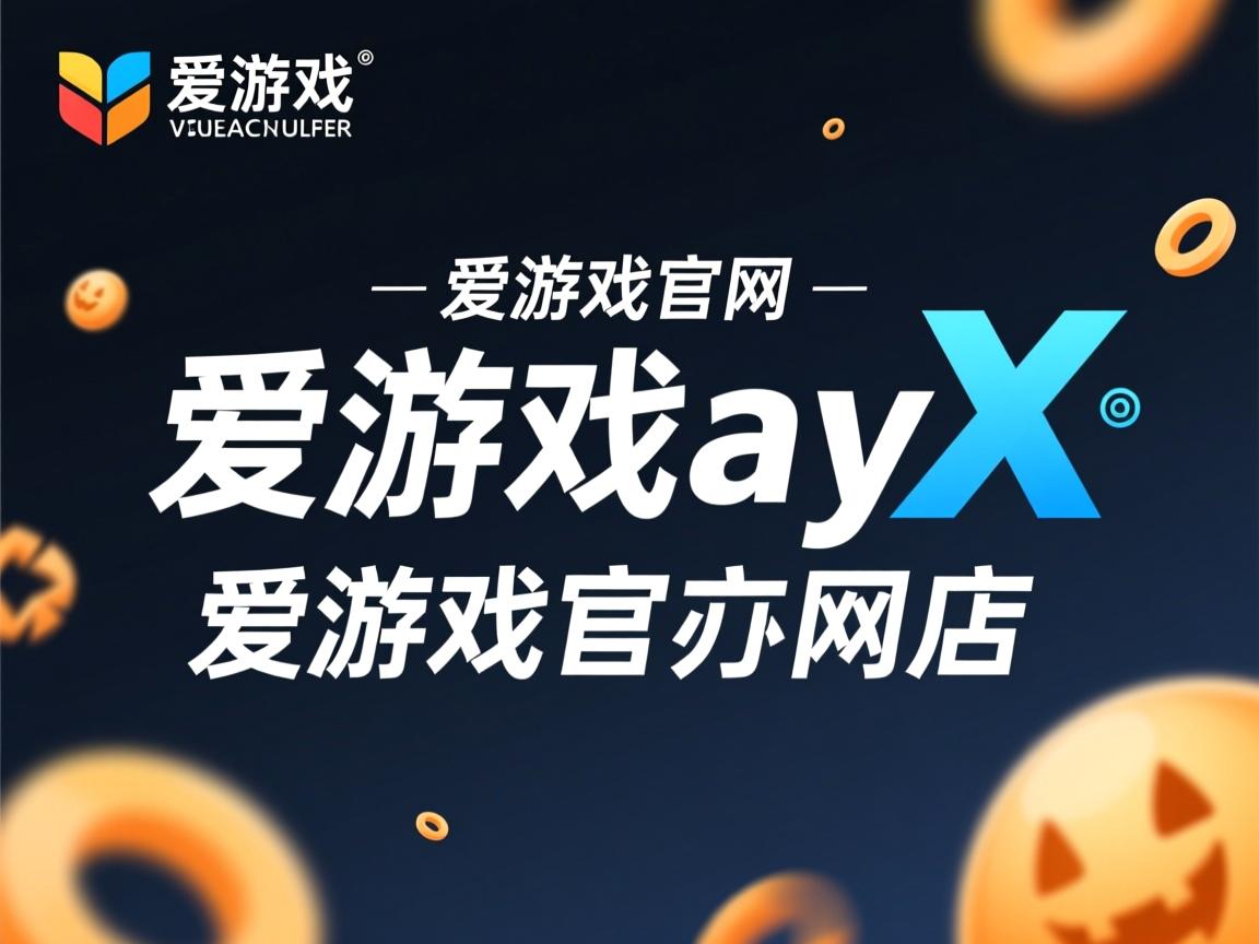 爱游戏体育官网-克罗地亚队在欧预赛中与英格兰队战平