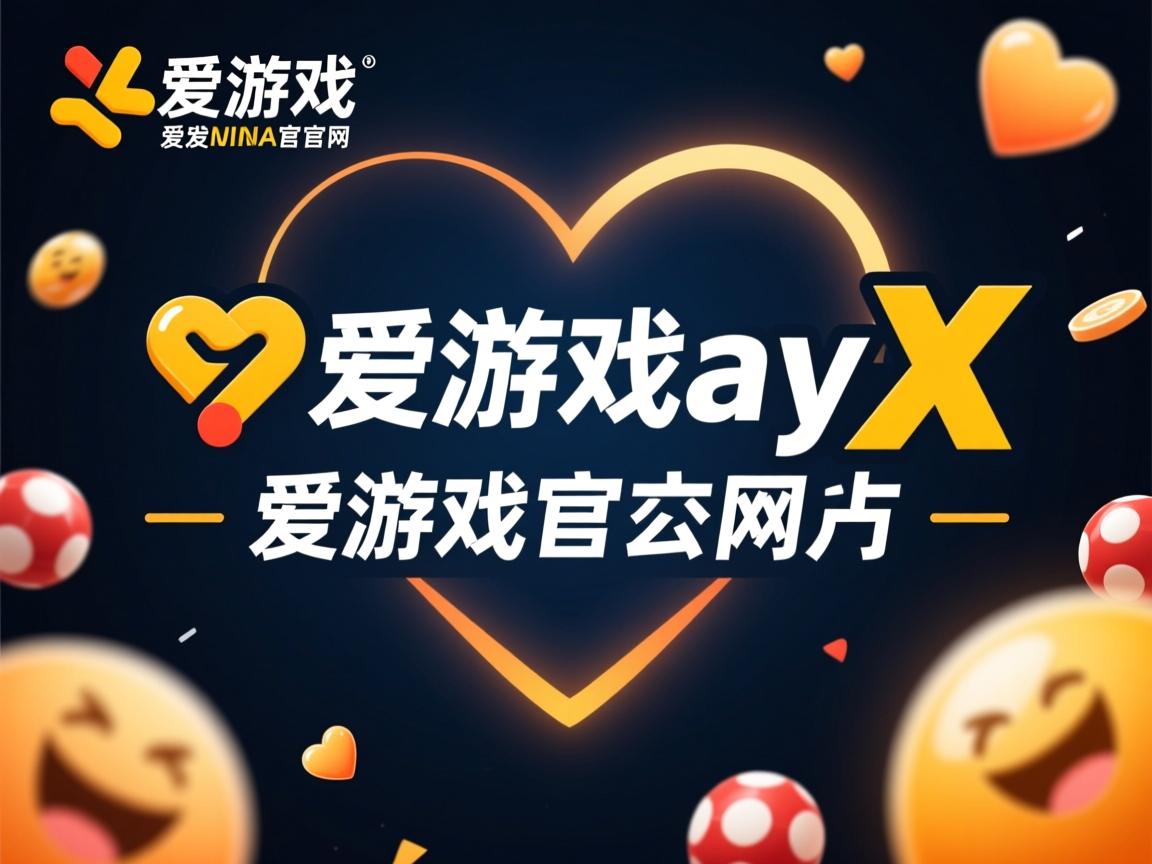 爱游戏体育官网-拉菲加入球队，必进球性化之观赏