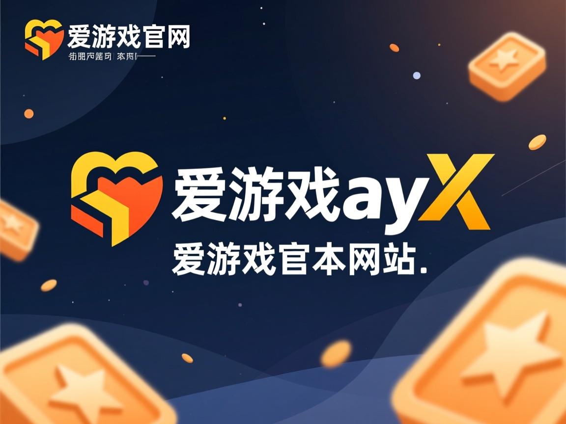 爱游戏app注册-江苏队难寻突破之道，暂缓赛季步伐