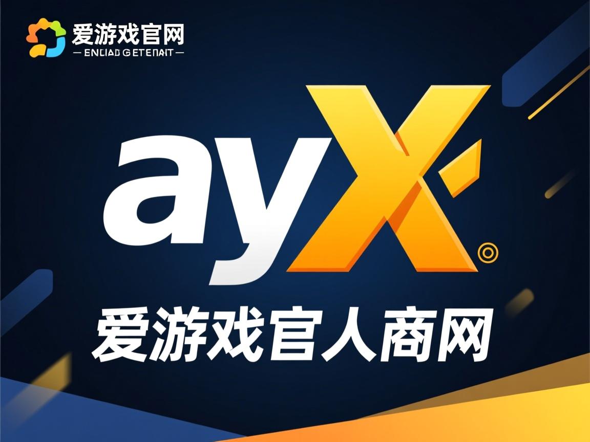 爱游戏app推荐-五大联赛主力队长球员伤停后队内气氛是否改变，五大联赛球员进球排名