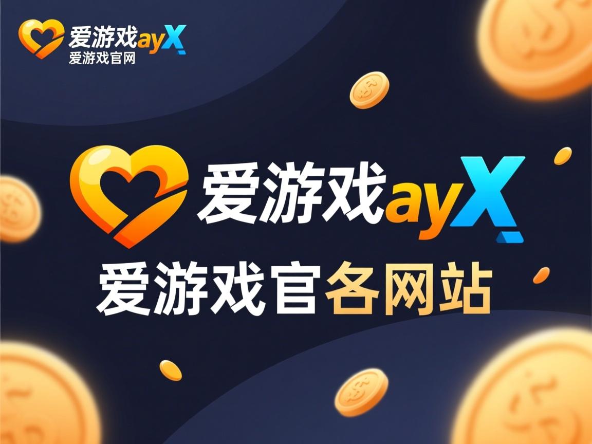 爱游戏体育app-亚洲杯中国足球惨败 球迷呼吁提升青训质量，亚洲杯中国足球队赛程