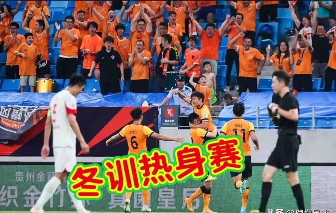 青岛队碾压上海队，取得一场大胜