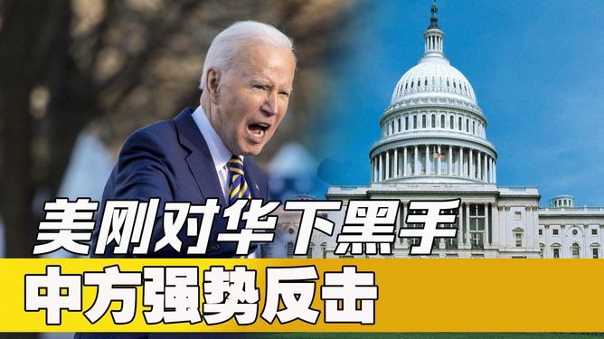 爱游戏-包含里昂强势反击，巴塞罗那面临困境的词条