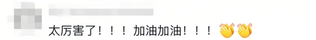 基辅迪拜队平局，刷新亚洲比赛记录的简单介绍
